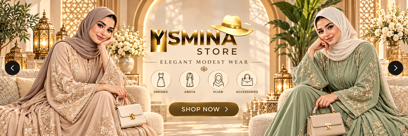 تفاصيل صغيرة تجعل إطلالتك متناسقة — YSMINA