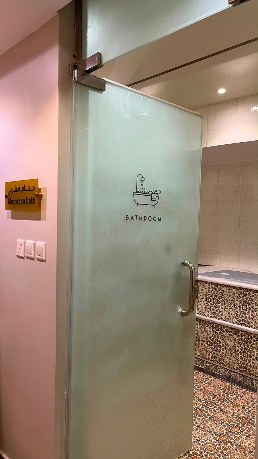 العناية بالأظافر